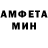 Метадон VHQ Patron Yt