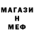 Экстази Cube DERIS KATIN
