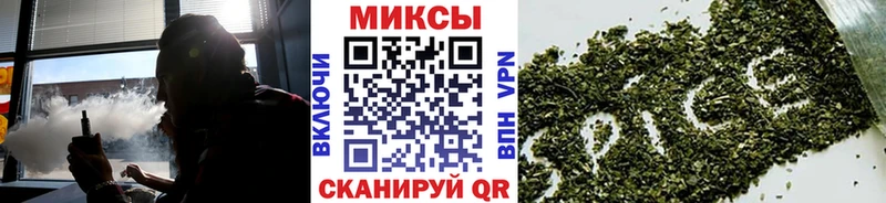 блэк спрут зеркало  Кирово-Чепецк  БУТИРАТ оксибутират  даркнет сайт 