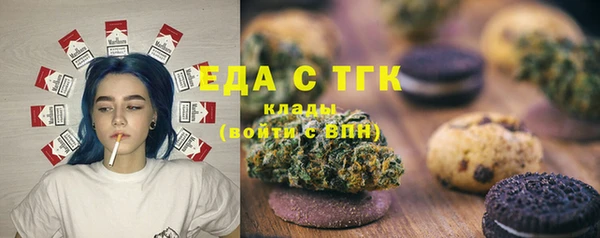 МДПВ Аркадак
