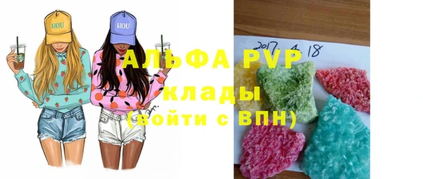 МДПВ Аркадак