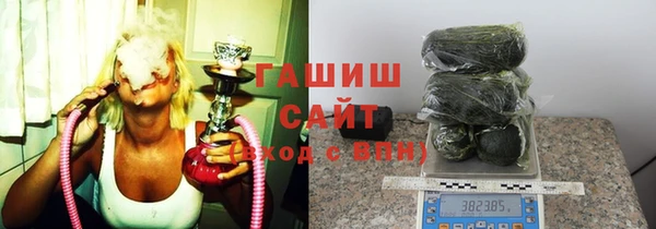 МДПВ Аркадак