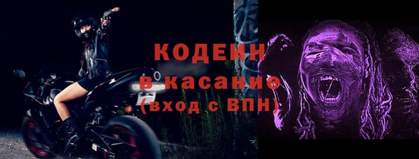 круглые Арсеньев
