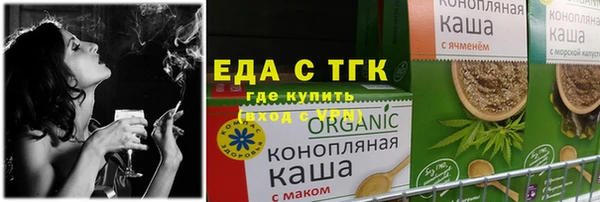 МДПВ Аркадак