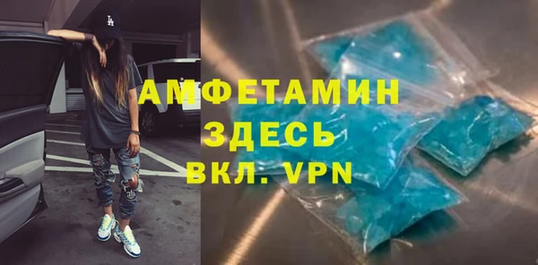 круглые Арсеньев