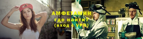круглые Арсеньев