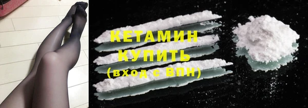 круглые Арсеньев