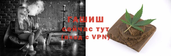 МДПВ Аркадак