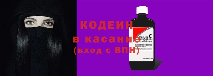 круглые Арсеньев