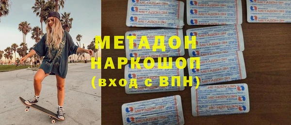 МДПВ Аркадак
