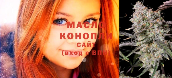 круглые Арсеньев