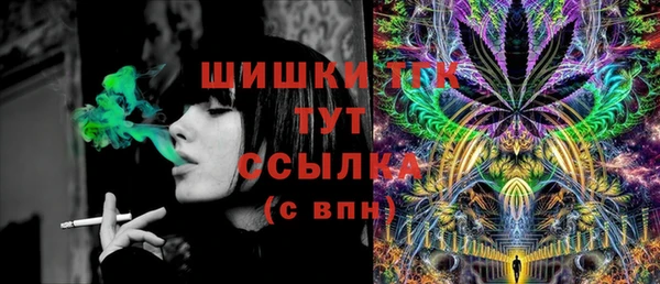 прущие крисы Алзамай