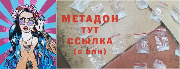 МДПВ Аркадак
