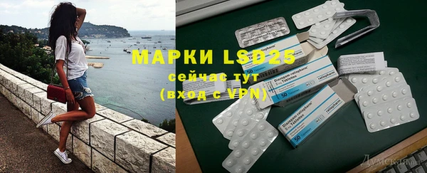 МДПВ Аркадак