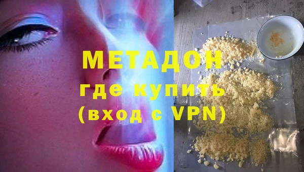 МДПВ Аркадак