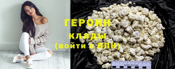 круглые Арсеньев