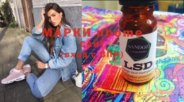 МДПВ Аркадак