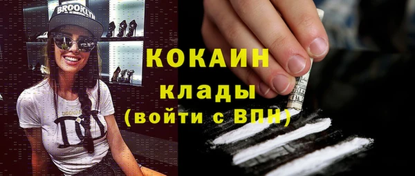 МДПВ Аркадак