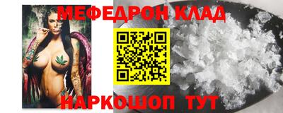 прущие крисы Кимры