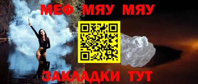 apvp Кинель