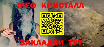 прущие крисы Кимры