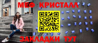 apvp Кинель