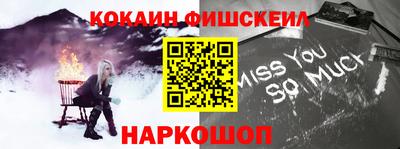 прущие крисы Кимры