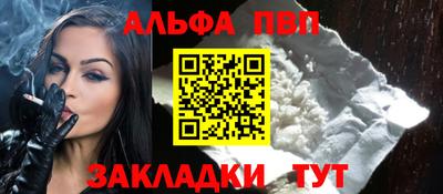 героин Кингисепп