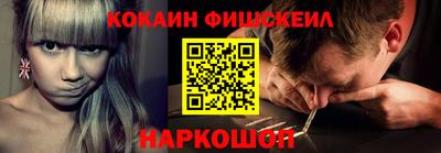 apvp Кинель