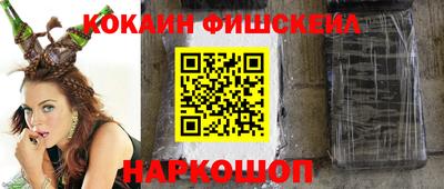 прущие крисы Кимры