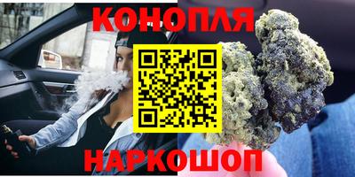 героин Кингисепп