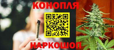 apvp Кинель
