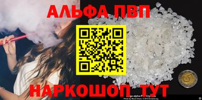 героин Кингисепп