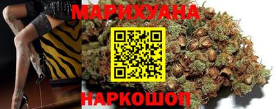 прущие крисы Кимры