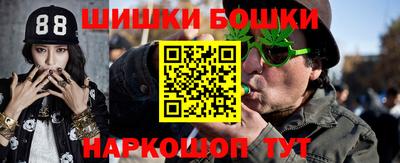 героин Кингисепп