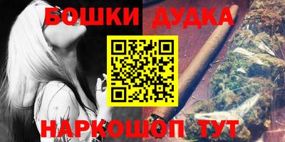 apvp Кинель