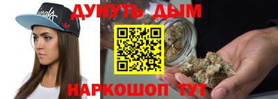 прущие крисы Кимры
