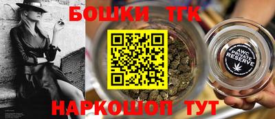 прущие крисы Кимры
