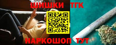 героин Кингисепп