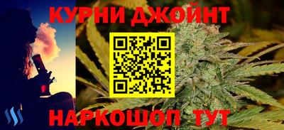 apvp Кинель