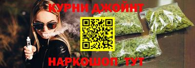 apvp Кинель
