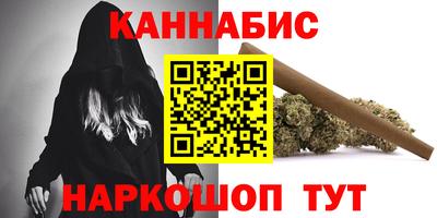 героин Кингисепп