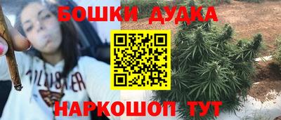 apvp Кинель