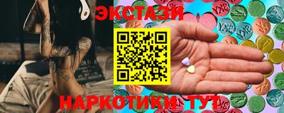 героин Кингисепп