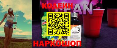 прущие крисы Кимры
