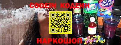 прущие крисы Кимры