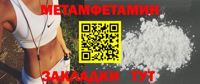 героин Кингисепп