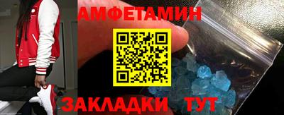 прущие крисы Кимры