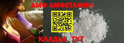 героин Кингисепп