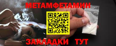 прущие крисы Кимры